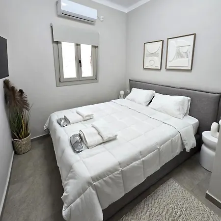 Urban Nest Appartement