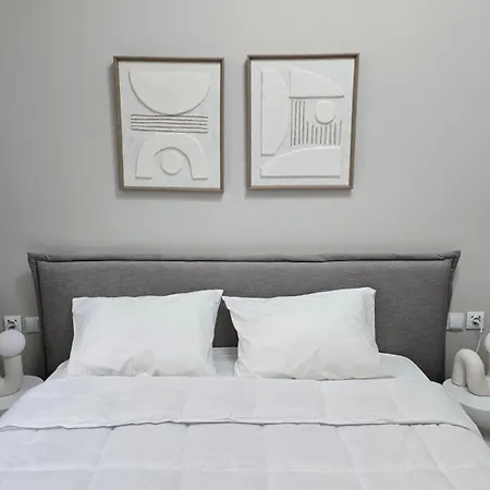 Urban Nest Appartement *