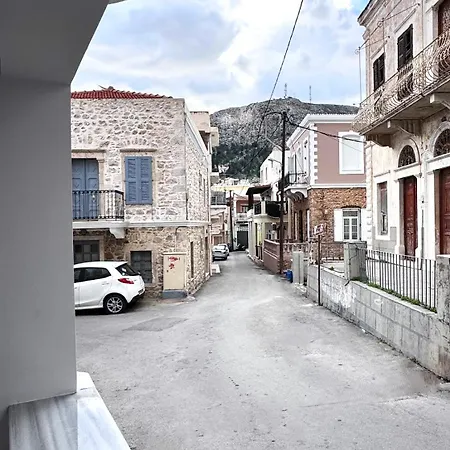 Urban Nest Appartement *